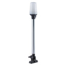 Perko Fold Down All-Round Pole Light - Vertical Mount - White