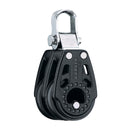 Harken 29mm Double Carbo Air Block - Fishing